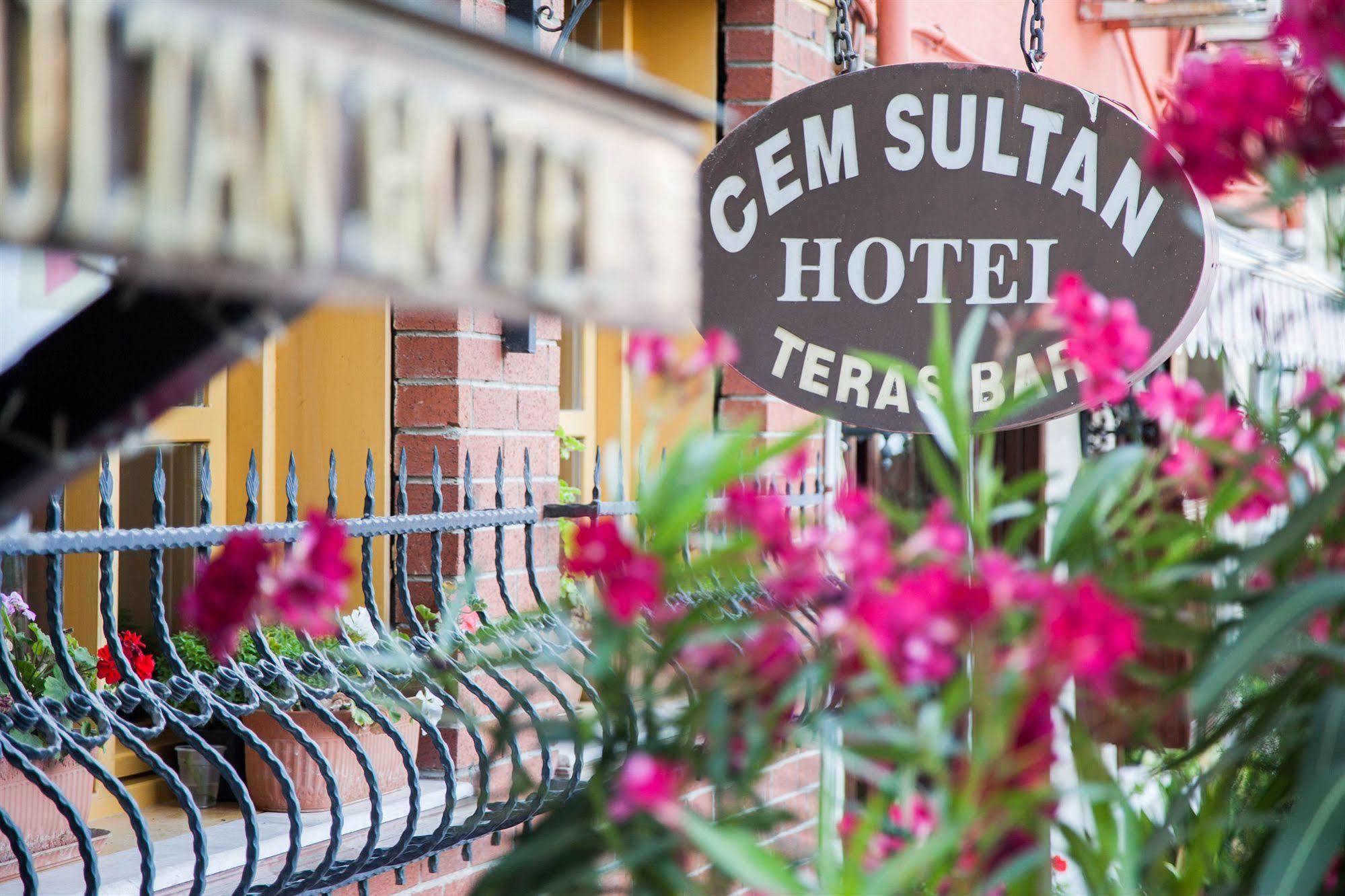 Cem Sultan Hotel Istanbul Ngoại thất bức ảnh